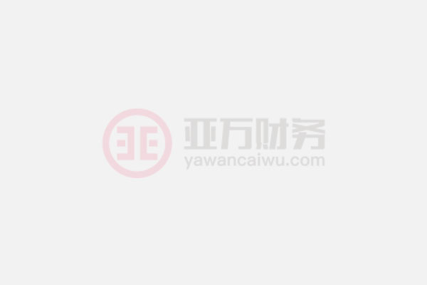 《促进科技金融深度融合创新发展支持资金管理办法》解读